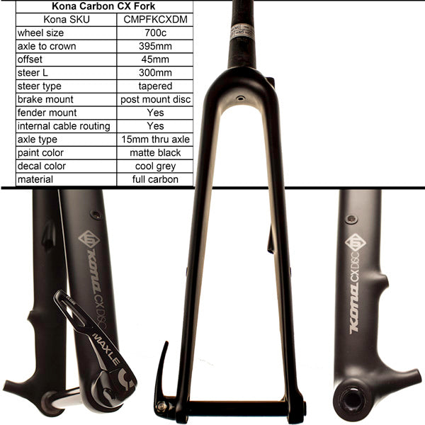 Fourche CX 700c - Carbone 100 x 15mm